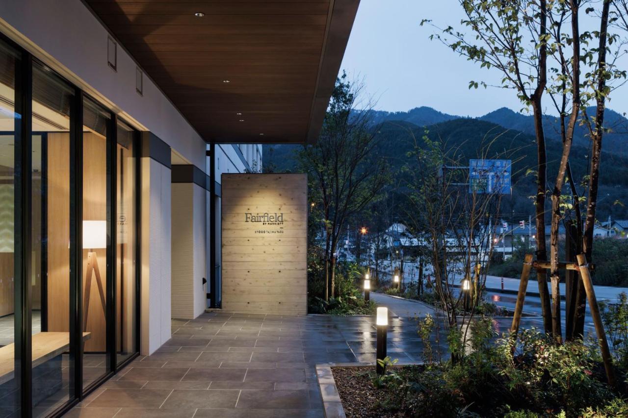 Fairfield By Marriott Hyogo Tajima Yabu 호텔 Yabu  외부 사진