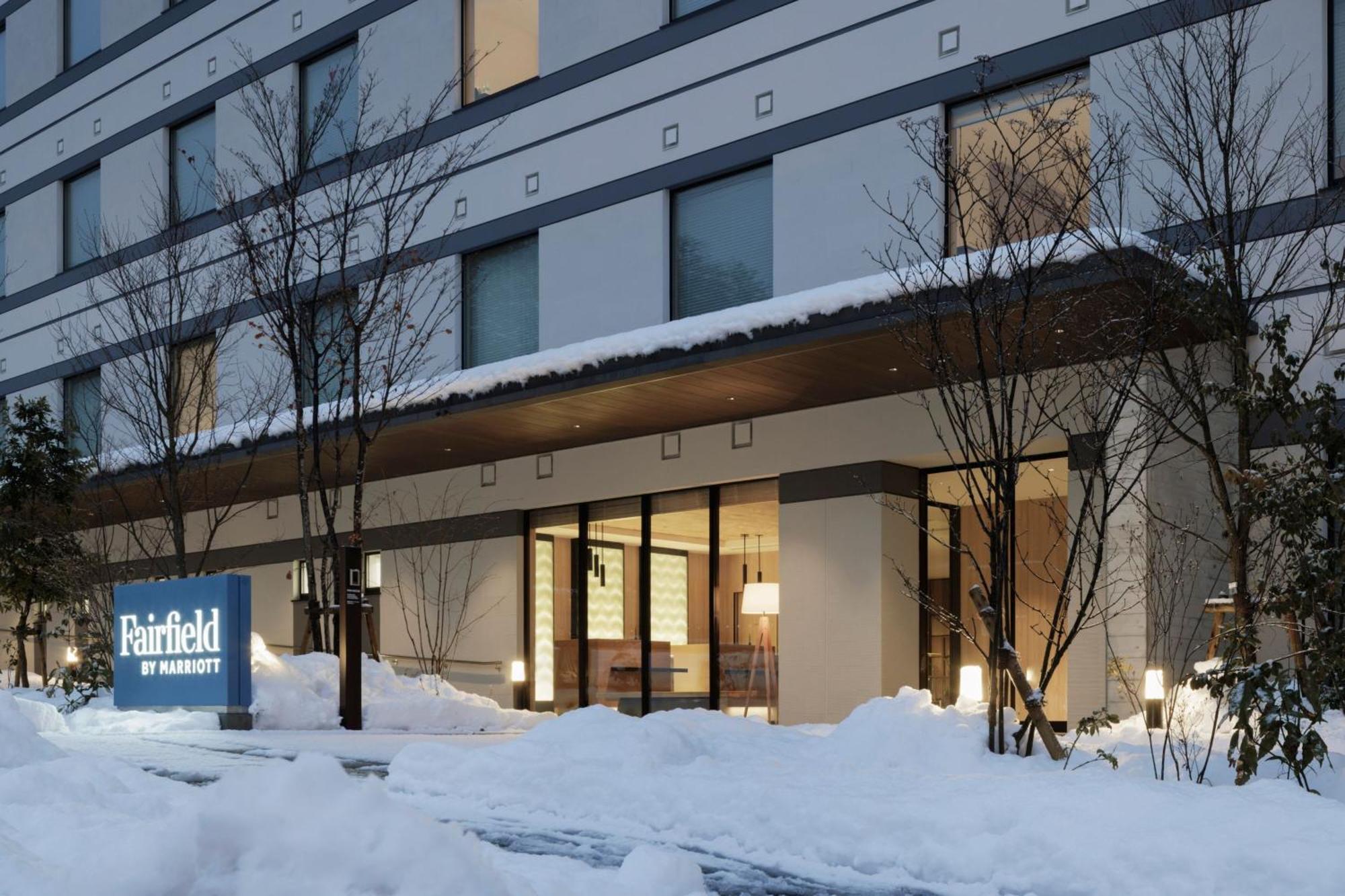 Fairfield By Marriott Hyogo Tajima Yabu 호텔 Yabu  외부 사진